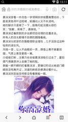 去菲律宾如何入境中国疫苗(入境流程与材料)